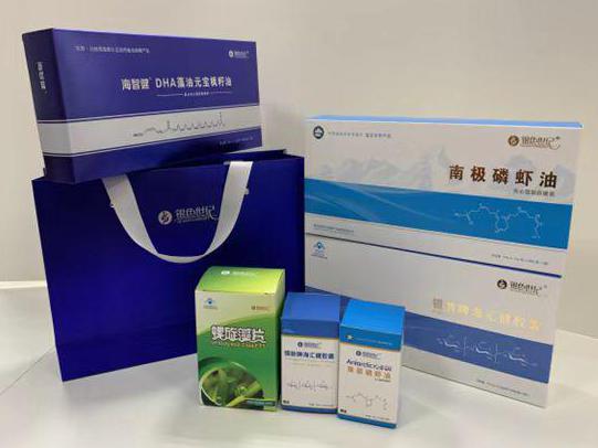 桃城彩盒定制